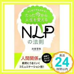 2025年最新】加藤聖龍の人気アイテム - メルカリ