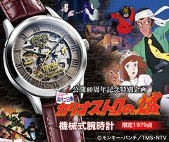 WHITE ALBUM2 10周年記念複製原画 幸せへと戻る道 アクアプラス - メルカリ