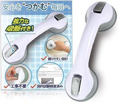 Item thumbnail for item df2f5afd-efb9-42fd-bebb-cef5086d7a9c