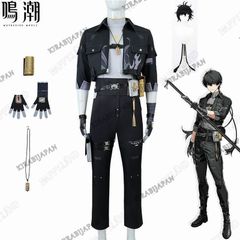新品未使用 鳴潮(めいちょう) ヒョウハクシャ 漂泊者 男 コスプレ衣装 ウイッグ付き 鳴潮 Wuthering Waves ヒロイン 主人公 Rover コスプレ