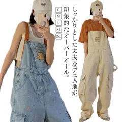 オーバーオール オーバーオール サロペット ジーンズ 長ズボン デニムパンツ デニム オーバーオール 厚手 ツナギ ワイド ストレート つなぎ デニムパンツ かわいい おしゃれ ワイドパンツ ワークパ#yskma602771