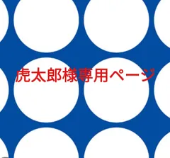 2024年最新】pola アリュー クリームの人気アイテム - メルカリ