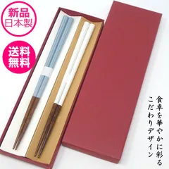 2025年最新】東哉の人気アイテム - メルカリ