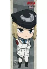 [중고]북 커버·북마크(캐릭터) 레일 북마커 [ACCA13구 감찰과 캐릭터 팝 스토어] 미니 게임 진의 담배 케이스 C상