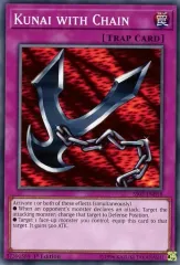 極美品？】2箇所エラー 鎖付きブーメラン 初期 ウルトラ 鎖付き