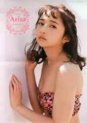 小宮有紗　直筆サイン入りポスター 2025年最新】小宮有紗ポスターの人気アイテム - メルカリ