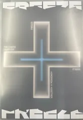 TXT WORLD盤 The Chaos Chapter：FREEZE