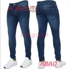 ジョガーパンツ スキニーパンツ 即購入OK メンズジーンズ デニムパンツ コットン Gパン 欧米風 個性 カジュアル パンツ おしゃれ 紳士パンツ 春夏秋 微ストレッチsw129