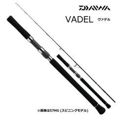 2025年最新】VADEL 60MHSの人気アイテム - メルカリ