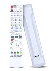 2025年最新】DMR-2CG300の人気アイテム - メルカリ