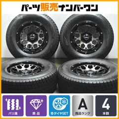 【ゆきさま専用】RAYS 5スポークホイール 215/50R17セット 楽天市場】215/50R17 選べるホイール サマータイヤホイール