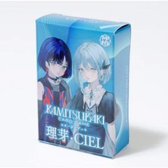 KAMITSUBAKI CARD GAME スターターデッキ 理芽・CIEL ＜神椿＞