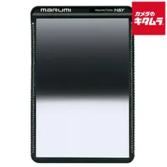 【新品】マルミ 100×150 リバースグラデーションND 角型フィルター GND16