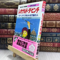 2025年最新】xg サインの人気アイテム - メルカリ