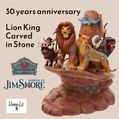 ディズニー ライオンキング プライドロック ジムショア フィギュア 置物 人形 Lion King Carved in Stone ディズニートラディションズ JIM SHORE 正規輸入品
