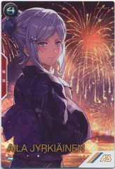 アイラ　パラレル　アーセナルベース　プロモ 2025年最新】アーセナルベース アイラ パラレルの人気アイテム