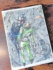 Guns Abel -SERIES-  /A4sizeのサムネイル