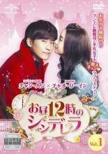 【中古】 医師ヨハン (16巻セット) 【字幕】 [レンタル落ち] [DVD] 医師ヨハン 全16枚 第1話〜第32話 最終【字幕】 レンタル落ち