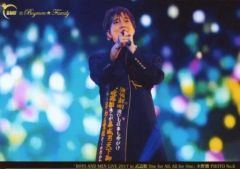 [중고]생 사진(남성) No.6:BOYS AND MEN/미즈노 카츠/라이브 포토·가로형·무릎 위·의상 흑금·오른손 가리키기/보이멘☆패밀리 한정[BOYS AND MEN LIVE 2017 in 무도관 One for All, All for One] 포토세트