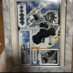 【新品】鬼滅の刃　伊黒小芭内　アクリルブロック　名場面ジオラマフィギュア 鬼滅の刃』アクリルブロック “HEROES” 伊黒小芭内 BD3