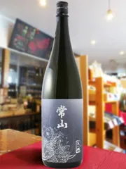 常山 ( じょうざん )  純米大吟醸 荒磯 Araiso 直汲生 1.8L / 福井県 常山酒造【 8156 】【 要冷蔵 】【 日本酒 】のサムネイル