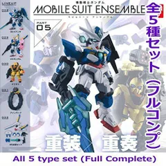 機動戦士ガンダム MOBILE SUIT ENSEMBLE 05 ［全5種セット(フルコンプ)］