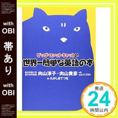 Item thumbnail for item c383234a-28dc-47a8-8e1c-352e6d35ff41