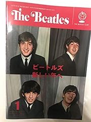 ビートルズ バスト像 限定品 証明書あり - メルカリ
