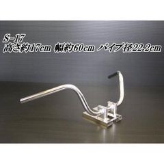 KSチョイワケ有 Z400FX 純正同寸法 メッキブレーキペダル - メルカリ