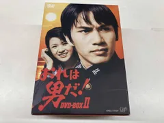 おれは男だ！ DVD BOX Ⅰ Ⅱ ２個セット おれは男だ! DVD-BOX II | HMV&BOOKS online - VPBX-11939