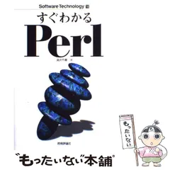 2024年最新】深沢千尋の人気アイテム - メルカリ