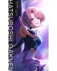 【中古】ゲームミュージックCD 「学園アイドルマスター」 有村麻央 / Feel Jewel Dream