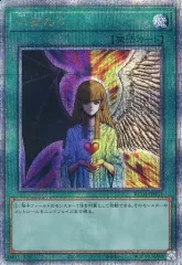 2026年最新】遊戯王 心変わり 25thの人気アイテム - メルカリ