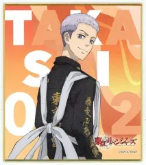 【中古】紙製品 三ツ谷隆 「東京リベンジャーズ ミニ色紙コレクション」