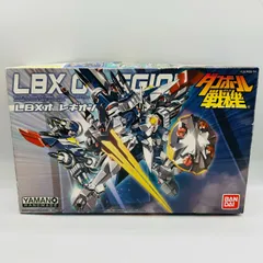 2025年最新】LBXオーレギオンの人気アイテム - メルカリ