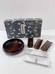 創作工芸 木製漆器 菓子入れ おしぼり置き セット 伝統工芸品 昭和レトロ おもてなし 食器