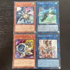 即日発送！幻獣機デッキ　オライオン　アウローラドン　フルール・ド・バロネス 51IBcd-oXQL._UF350,350_QL50_.jpg