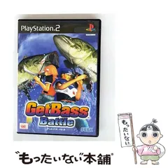 【中古】 GetBass Battle [PS2] / セガ