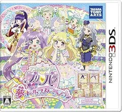 【中古】(未使用･未開封品)アイドルタイムプリパラ 夢オールスターライブ! - 3DS