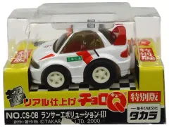 2025年最新】チョロq ジェニー boxの人気アイテム - メルカリ