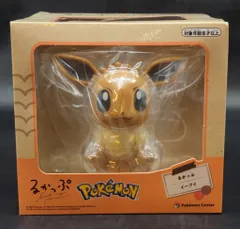 株式会社ポケモン るかっぷ ポケットモンスター/ポケモン イーブイ