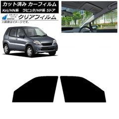 3116)トミカ 青箱 日本製 フォルクスワーゲン アイアイアド ゼロ