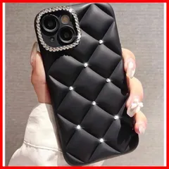 【在庫わずか】キルティング お洒落 アイフォンケース アイホンケース シルバー (ブラック カワイイ かわいい 女性 レディース キルティングデザイン 黒 ソフト カバー スマホケース 可愛い きらきら X/XS用) 大人 凸凹 キルティングケース シルバース