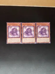 遊戯王OCG　スリーブ　ピュアリィ等　新品未開封　ニューロン限定品3個セット 遊戯王 ピュアリィ スリーブ ニューロン 100枚セット 新品・未