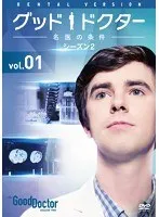 【中古】 サンライズ・ヒル/ハーパーコリンズ・ジャパン/ベティ・ニールズ 中古】 サンライズ・ヒル/ハーパーコリンズ・ジャパン/ベティ