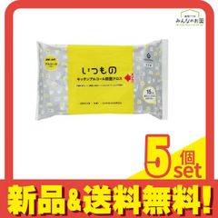 Item thumbnail for item 4c2037b7-251c-4565-9bd1-50c2ef524125