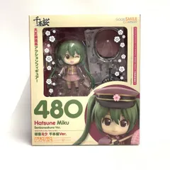 未開封　ねんどろいど 初音ミク　千本桜ver. 480 フィギュア Amazon.co.jp: ねんどろいど 千本桜 feat. 初音ミク 初音ミク