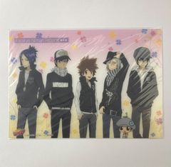 【未開封】 家庭教師ヒットマンREBORN! B5下敷き