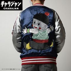 ドラゴンボールZ チャオズ スカジャン(L)