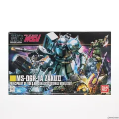 2024年最新】1/144 MS-06R ザクII (機動戦士ガンダムMSV) 新品 (再販 